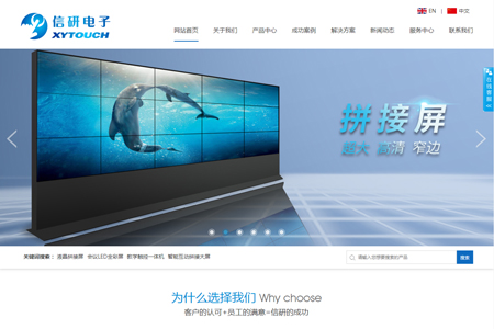 �Ϻ�������Ӽ��g���޹�˾